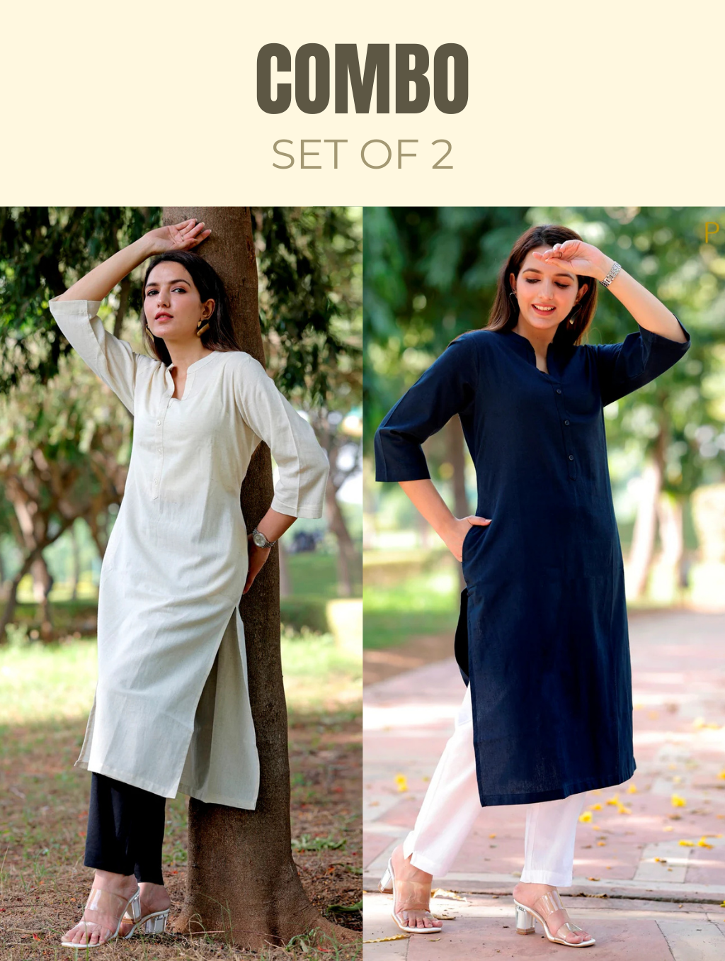 Straight Kurti Combo - Straight Kurti Combo - Palla Jaipur - Palla Jaipur